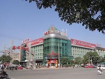 Weidaoyuan Jiarun Hotel - Taiyuan3