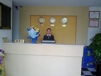 Xiamen Jingcheng Hotel1