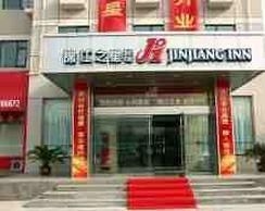 Jinjiang Inn Zhengzhou Hanghai Road0