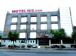 Motel168 Shanghai XinCun Road Inn4