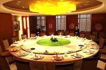 Jinlong International Hotel - Haian4
