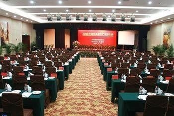 Jinlong International Hotel - Haian2