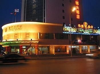 Yinchuan Rongyuan Hotel4