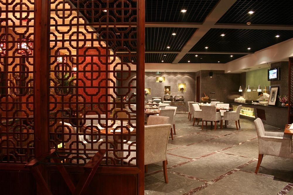 Scholars Hotel Suzhou Industry Park4