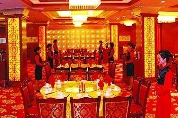 Bandao International Hotel - Jingdezhen2