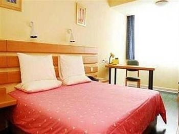 Home Inn East Railway Station - Kunming4