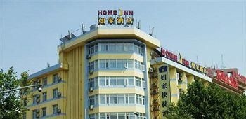 Home Inn East Railway Station - Kunming3