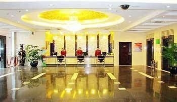 Guizhou Taiyang Hotel - Guiyang4