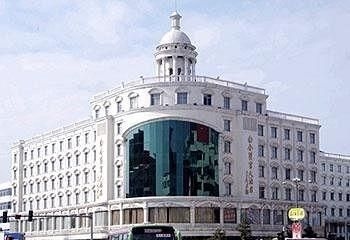 Buckingham Palace Hotel - Fuyang2