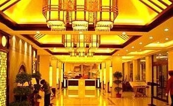 Buckingham Palace Hotel - Fuyang1