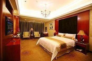 Huakang Dijing Hotel - Taiyuan1