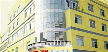 Home Inns Dongtai West Wanghai Road3