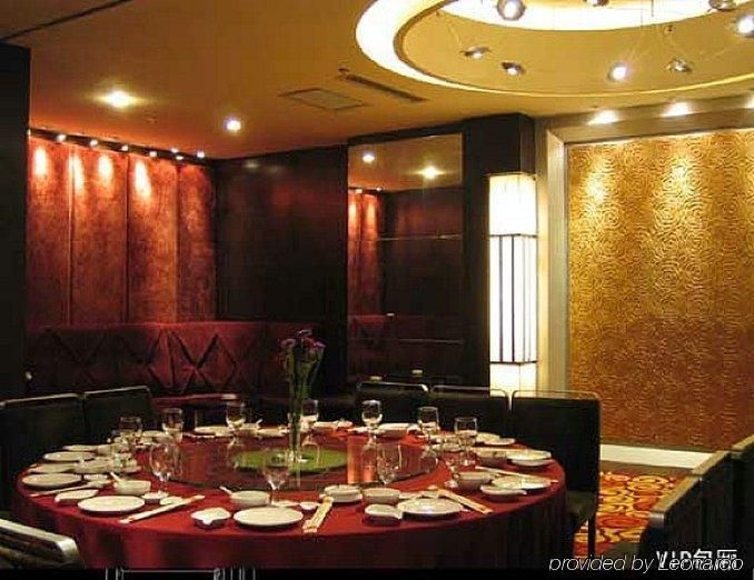 Business Hotel - Xiamen2