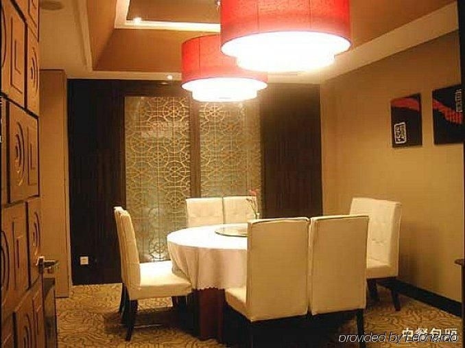Business Hotel - Xiamen4