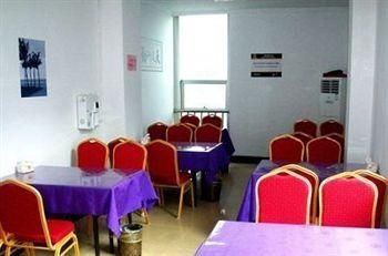 Super 8 Hotel Suzhou Le Yuan3