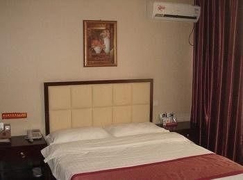 Business Hotel Express Zhengzhou2