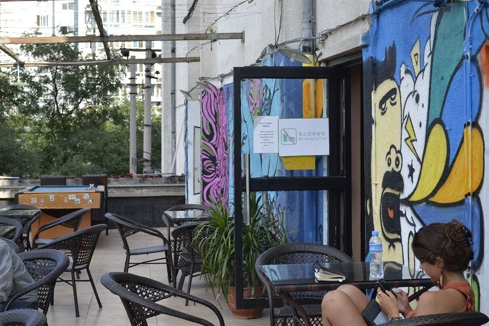 Beijing Dreams Travel Hostel0