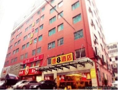 SUPER 8 HANGZHOU ZHETIAN2