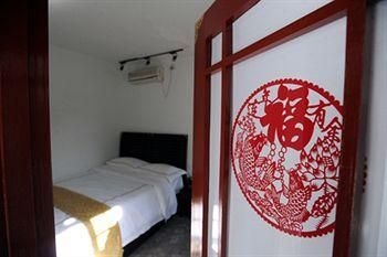 Liuhe Courtyard Hotel0