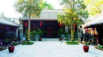 Graceland Yard Hotel4
