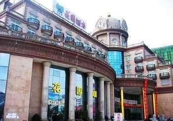 Garden Hotel - Wuhu3