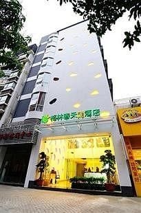 Green Spring Boutique Hotel - Xiamen2