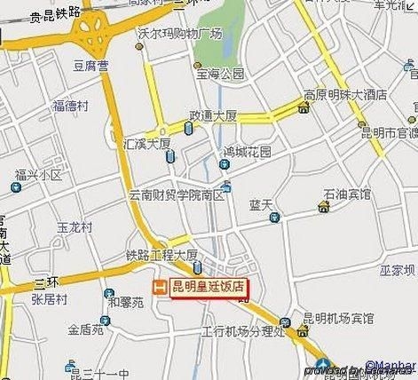 Kunming Royal Garden Hotel0
