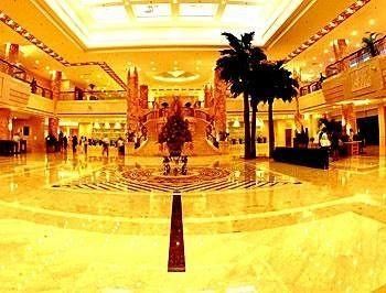 Zhejiang Lantian Baiyun Conference Center Hotel - Jinhua1