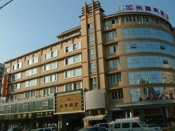 California Business Hotel Wenzhou2
