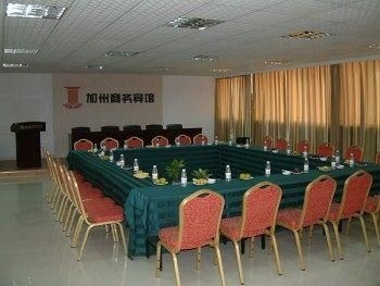 California Business Hotel Wenzhou1