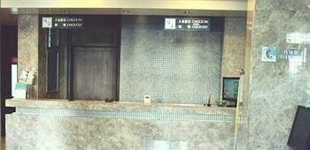 Ping Cheng Qiao Hotel - Datong4