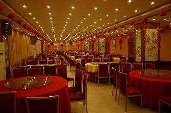Shengke Huisuo Hotel - Hefei4