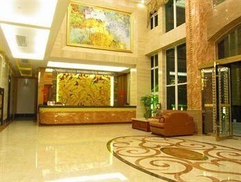 Shenzhen Star Hotel1