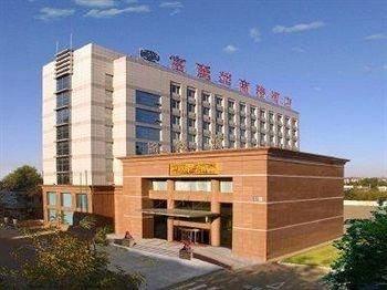 Shengjing Furama Business Hotel - Shengyang4