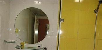 Home Inn Daying Road - Guiyang4