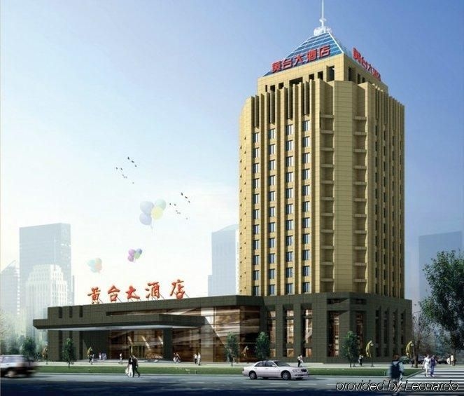Huangtai International Hotel4