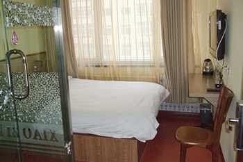Xiaozi Holiday Hotel Central Street - Harbin0