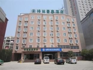 GreenTree Inn Hefei Dongliu Road Express Hotel4