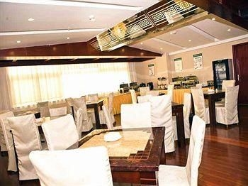 GreenTree Inn Fuyang Middle Yingzhou Road Business Hotel3