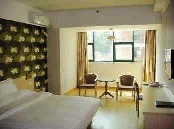 Super 8 Student Street - Fuzhou2