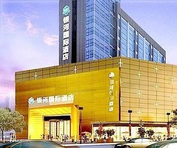 Zhengzhou Galaxy Hotel3