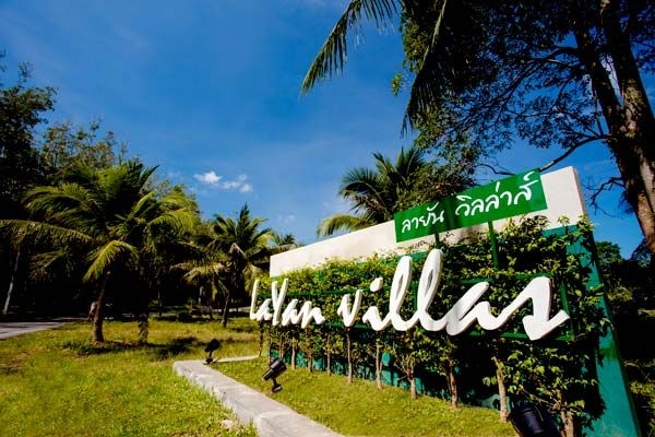 Layan Villas0