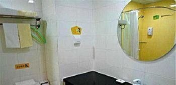 Home Inn Shenyang Sanhao Street Liaozhan4