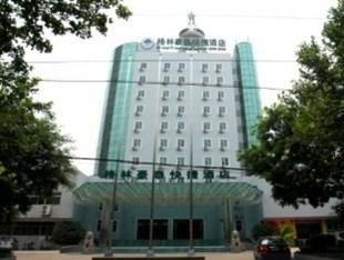 GreenTree Inn Qingzhou Fan Gongting Road Express Hotel1