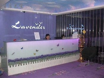 Lavender Hotel Shenzhen4