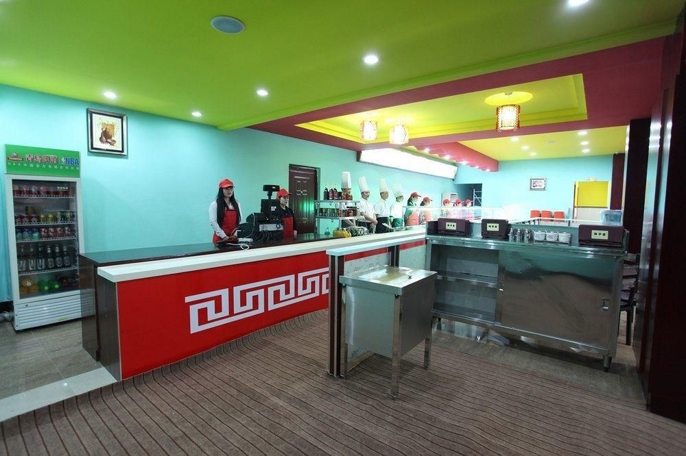 Jinwang Business Hotel0