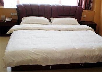 Handan Forever Express Hotel4