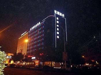 Jinhua Xingrui Hotel4