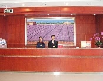 Hanting Express Liaoning Street - Dalian2