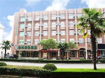 GreenTree Inn Nantong Tongzhou Dist. Government Bus. Hotel4
